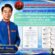 ประกาศเกียรติคุณและมอบเกียรติบัตรแก่ผู้ชำระภาษีที่ดินและสิ่งปลูกสร้าง ภาษีป้าย (ดีเด่น) ประจำปีภาษี พ.ศ. 2569